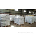 Dyestuff Chemicals / Dispersant Daxa